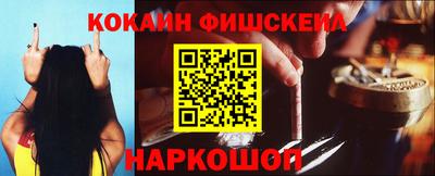 прущий лед Волжский
