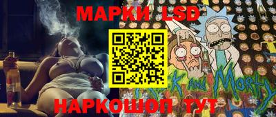 соль курить ск Аргун