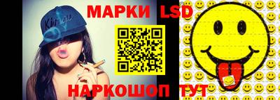 соль курить ск Аргун