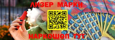 mix Апшеронск