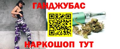 mix Апшеронск