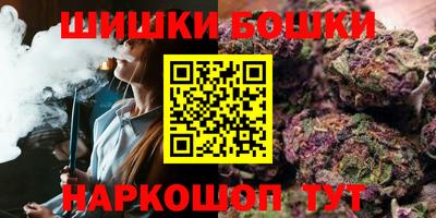 mix Апшеронск