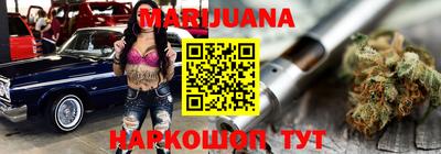 mix Апшеронск