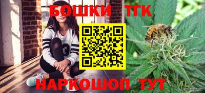 mix Апшеронск