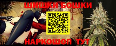 соль курить ск Апрелевка