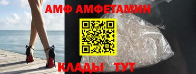 соль курить ск Аргун