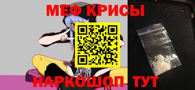 mix Апшеронск