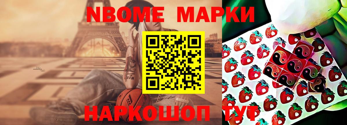 Белогорск  Лсд 25 экстази кислота  Лсд 25 экстази  Вход с VPN 